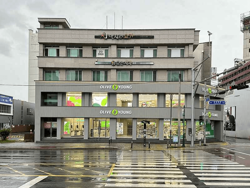 Olive Young Daegu Chilseong-ro Branch [Tax Refund Shop](올리브영 대구칠성로점)