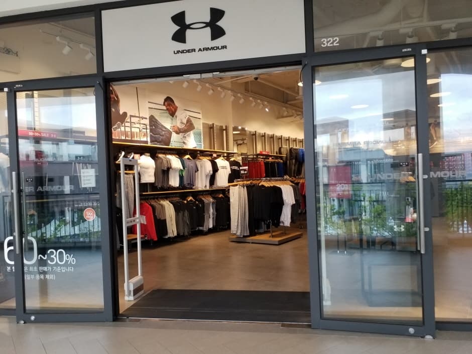 Under Armour - Hyundai Premium Outlets Gimpo Branch [Tax Refund Shop](언더아머 현대프리미엄아울렛 김포점)
