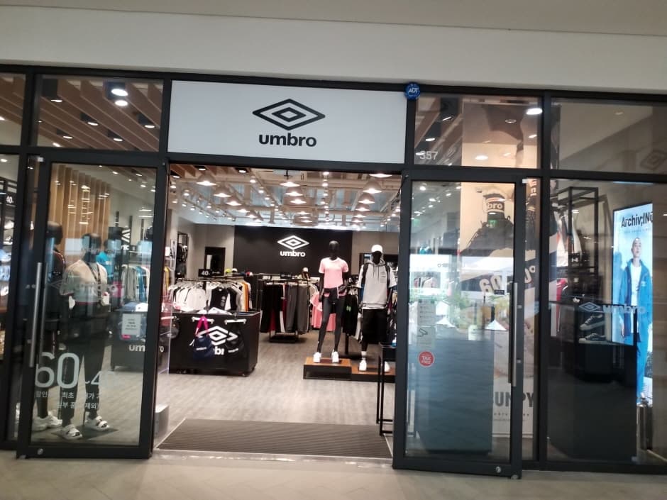 Umbro - Hyundai Premium Outlets Gimpo Branch [Tax Refund Shop](엄브로 현대프리미엄아울렛 김포점)