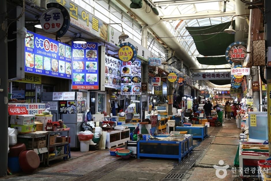 Tongyeong Jungang Market (통영 중앙시장)