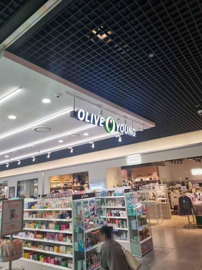 Olive Young - Hyundai City Outlets Dongdaemun [Tax Refund Shop](올리브영 현대아울렛 동대문점)