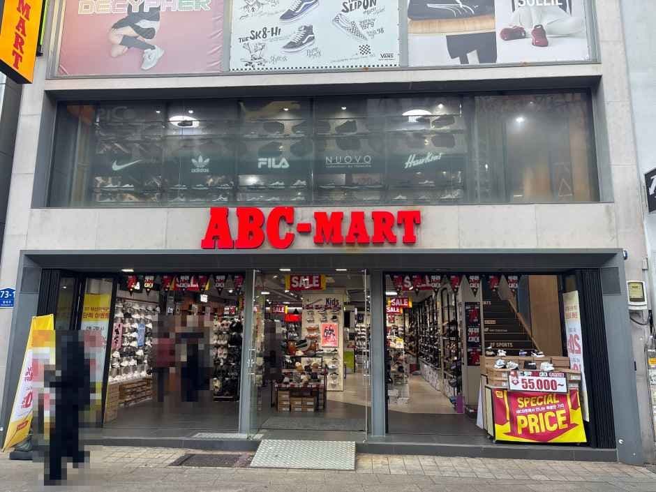 ABC-Mart - Busan Gwangbok Branch [Tax Refund Shop](ABC마트 ST 부산광복점)