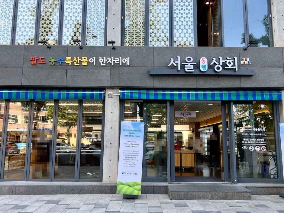Saenong Anguk Branch [Tax Refund Shop](새농안국지점)