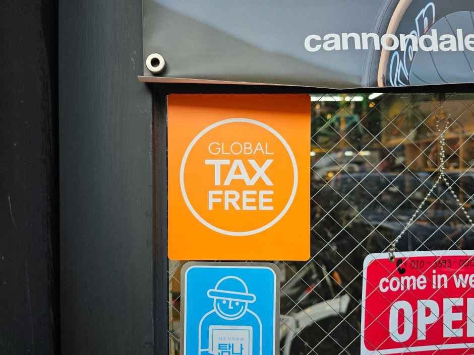 Halla Cycle [Tax Refund Shop](한라사이클)