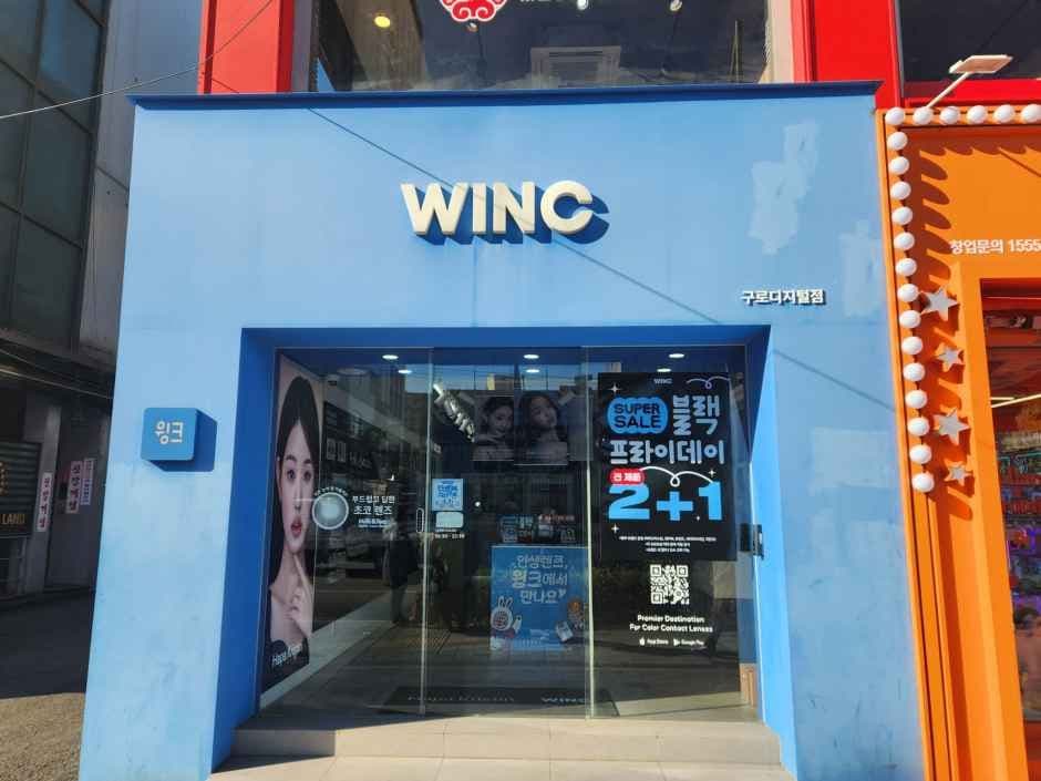 WINC Guro Digital Complex Branch [Tax Refund Shop](윙크 구로디지털단지점)