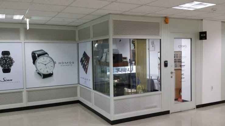 COSKO [Tax Refund Shop](코스코)