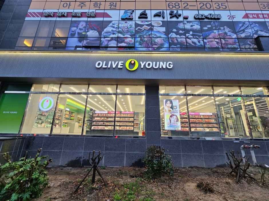 Olive Young Geoje Aju Branch [Tax Refund Shop](올리브영 거제아주점)