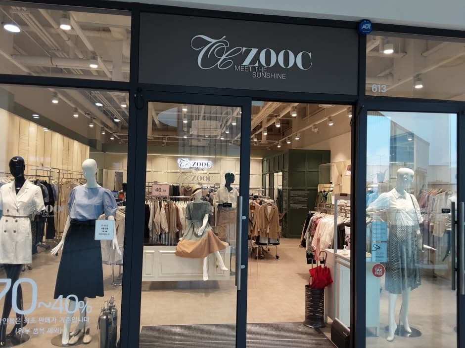 Maje - Hyundai Premium Outlets Gimpo Branch [Tax Refund Shop](마쥬 현대프리미엄아울렛 김포점)