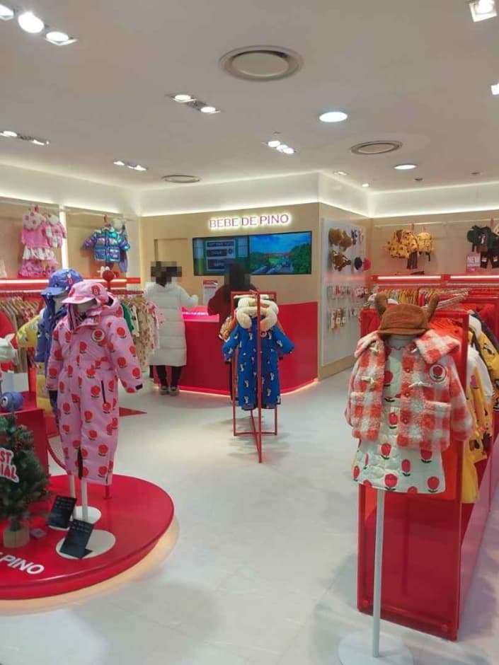 Bebe De Pino - Lotte Department Store Gwanak Branch [Tax Refund Shop](베베드피노 롯데백화점 관악점)