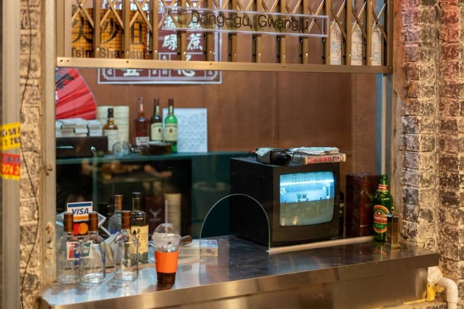 Chungjang-ro Hong Kong Alley (충장로 홍콩골목)