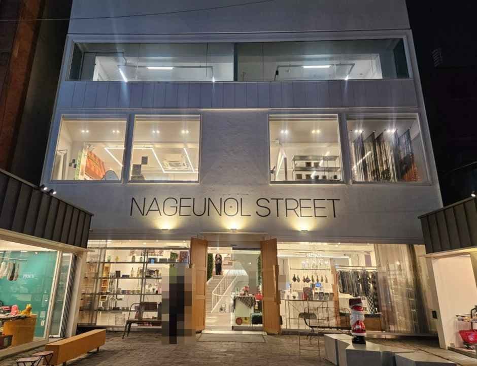 Nageunol Street Branch [Tax Refund Shop](나그놀 스트릿점)