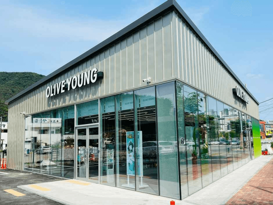 Olive Young Gimhae Juchon Branch [Tax Refund Shop](올리브영 김해주촌점)