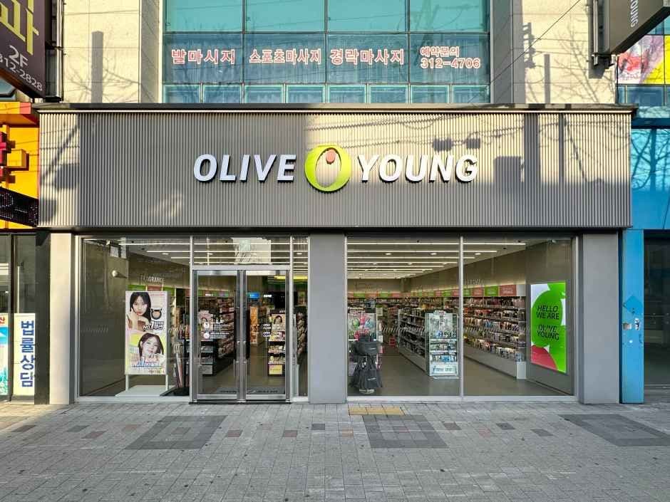Olive Young Daegu Taejeon Branch [Tax Refund Shop](올리브영 대구태전점)