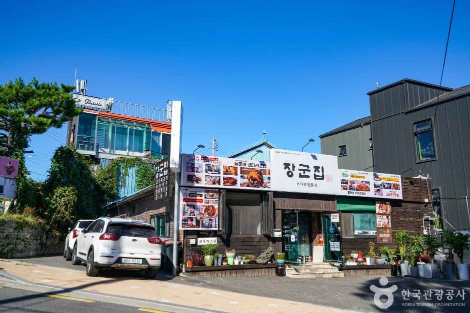 Gyeongjusanseong Fortress Food Village (행주산성먹거리촌)