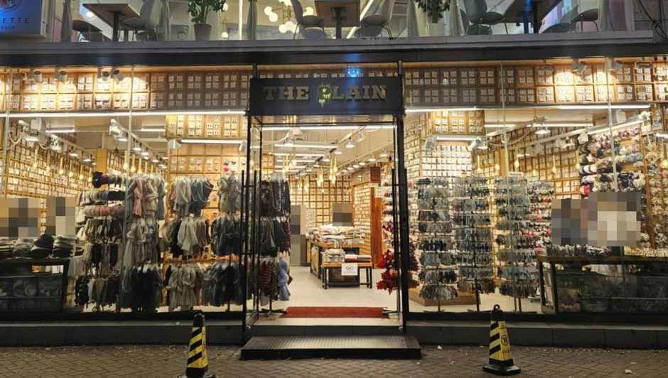 THE PLAIN - Daegu Dongseong-ro Branch [Tax Refund Shop](더플레인 대구동성로점)