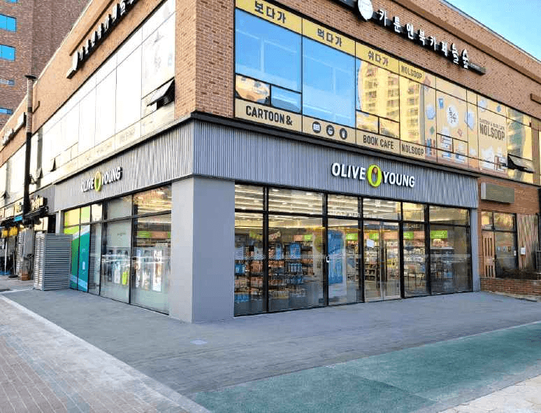 Olive Young Osan University Station Branch [Tax Refund Shop](올리브영 오산대역점)
