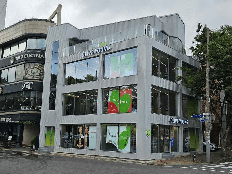 Olive Young Ulsan Grand Park Branch [Tax Refund Shop](올리브영 울산대공원점)