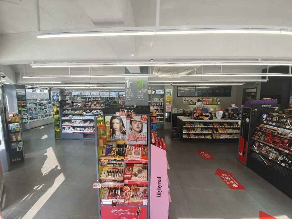 Olive Young - Jeju Yeon-dong Branch [Tax Refund Shop](올리브영 제주연동점)