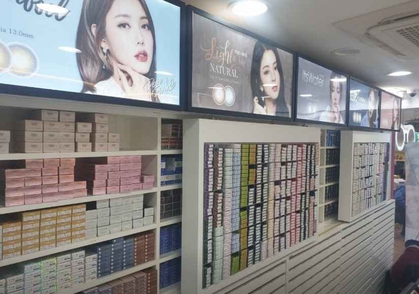 Lens Town - Myeong-dong Jungang Branch [Tax Refund Shop] (렌즈타운 명동중앙점)