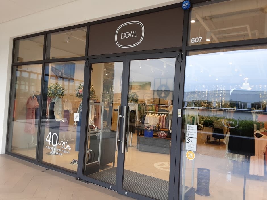 Dewl - Hyundai Premium Outlets Gimpo Branch [Tax Refund Shop](듀엘 현대프리미엄아울렛 김포점)