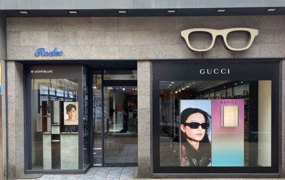 Rodeo Eyewear [Tax Refund Shop](로데오안경원)