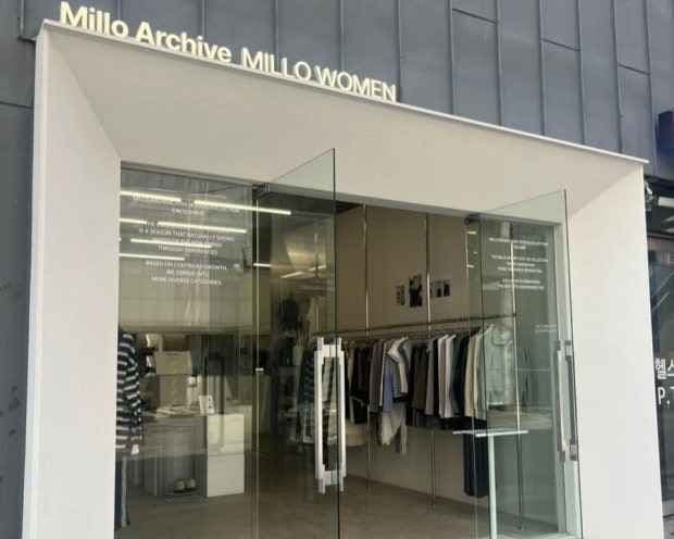 Millo Archive Seongsu Flagship Store [Tax Refund Shop](밀로 아카이브 성수 플래그십 스토어)