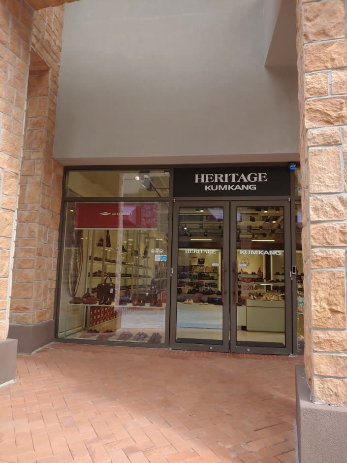 Kumkang - Lotte Premium Outlets Giheung Branch [Tax Refund Shop](금강제화 롯데프리미엄아울렛 기흥점)