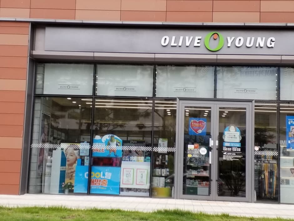Olive Young - Hanyang Univ. at Ansan Station Branch [Tax Refund Shop](올리브영 안산한대앞역점)