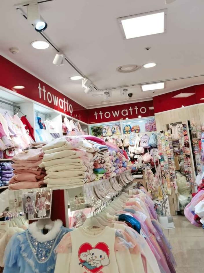 Ttowatto - Newcore Outlets - Pyeongchon Branch [Tax Refund Shop](또와또 뉴코아아울렛 평촌점)