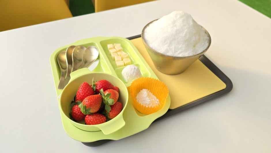 Onurui Ttalgi (Today's Strawberry) (오늘의 딸기)