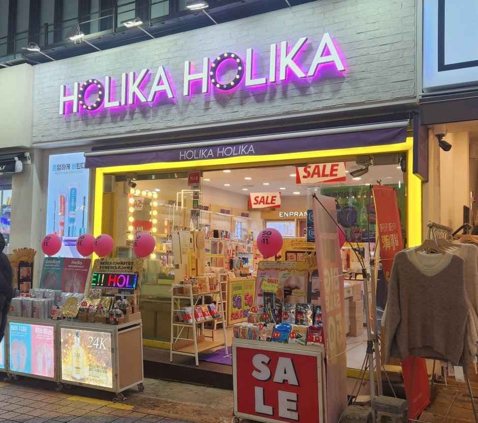Holika Holika - Hongdae Branch (No. 2) [Tax Refund Shop](홀리카홀리카 홍대2호점)