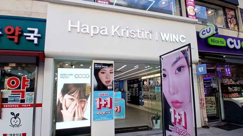 WINC Konkuk University Station Branch [Tax Refund Shop](윙크렌즈스토어 건대입구역점)