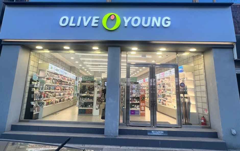 Olive Young Pocheon Sineup Branch [Tax Refund Shop](올리브영 포천신읍점)
