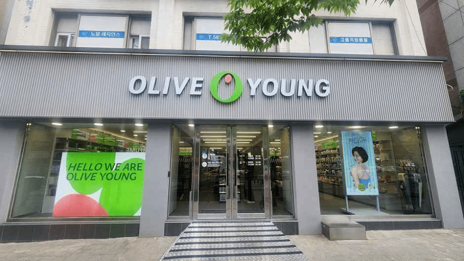 Olive Young Namseong Station Branch [Tax Refund Shop](올리브영 남성역점)