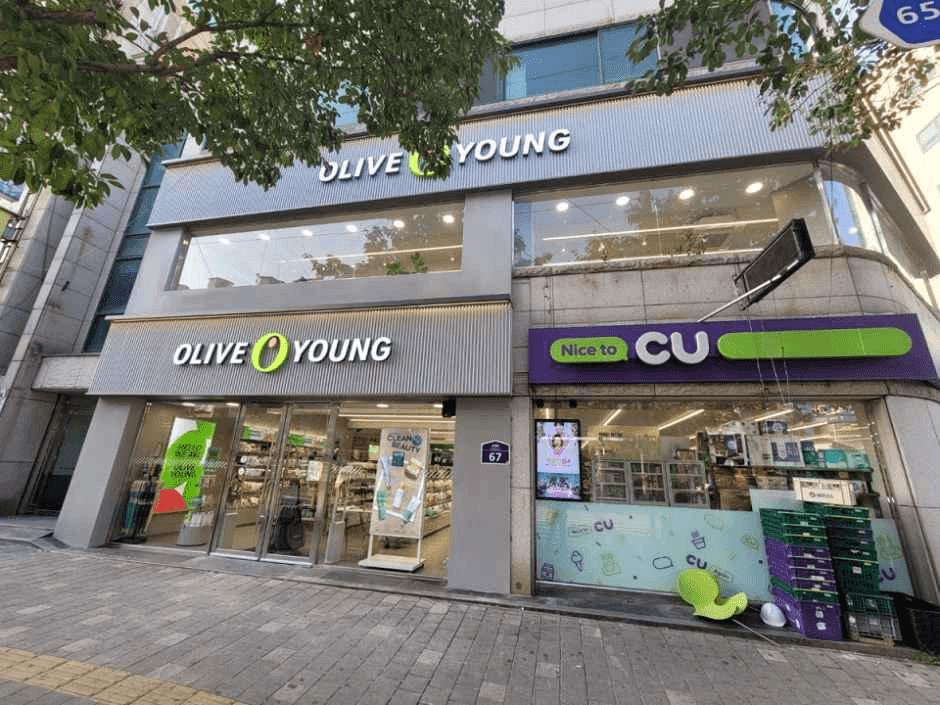 Olive Young Gwangyang Jungma Branch [Tax Refund Shop](올리브영 광양중마점)