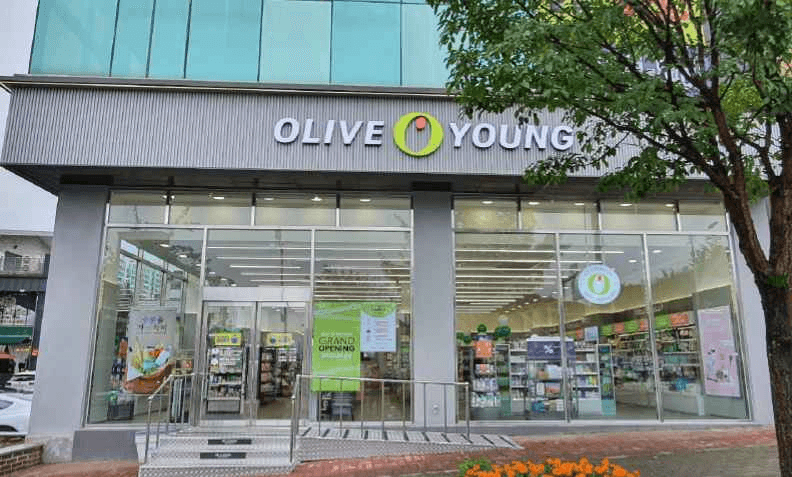 Olive Young Cheongju Yeonsu Branch [Tax Refund Shop](올리브영 충주연수점)