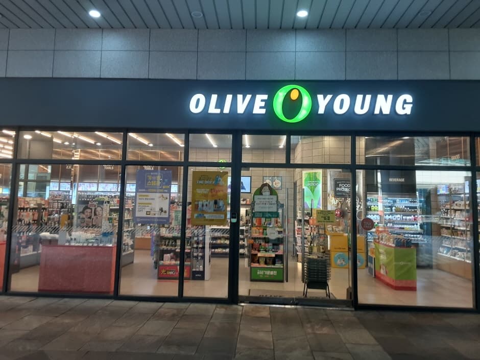 Olive Young - Oncheonjang Station Branch [Tax Refund Shop](올리브영 온천장역점)
