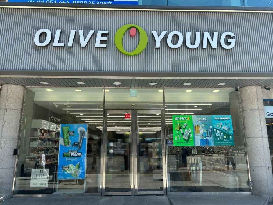 Olive Young - Kyungsung Univ. & Pukyong Nat’l Univ. Branch [Tax Refund Shop](올리브영 경성대부경대점)