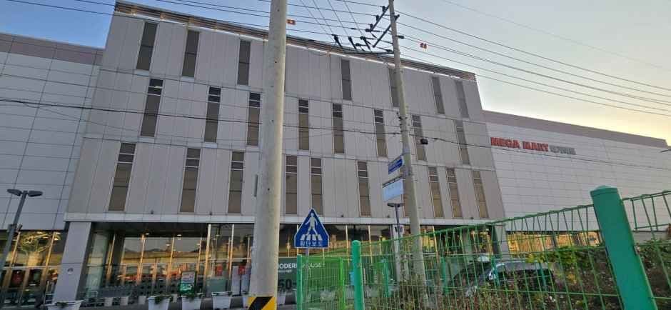 Mega Mart - Gimhae Branch [Tax Refund Shop](메가마트 김해점)