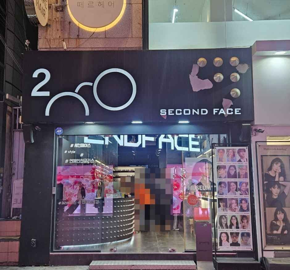 Second Face - Dongseong-ro Branch [Tax Refund Shop](세컨페이스 동성로점)