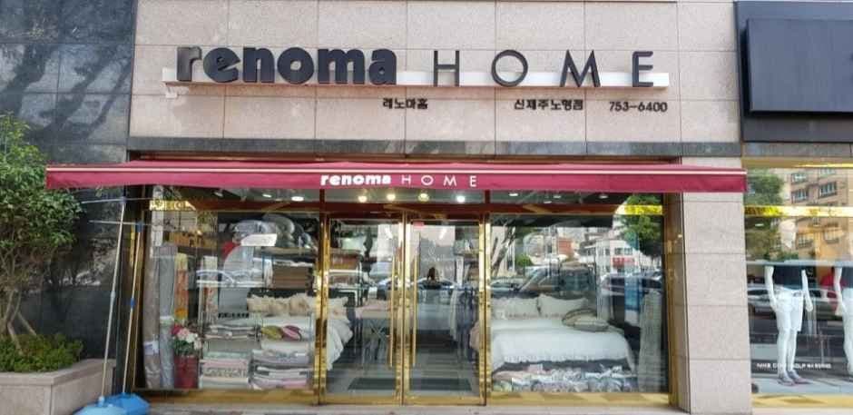 Renoma Home - Sinjeju Nohyeong Branch [Tax Refund Shop](레노마홈 신제주노형점)