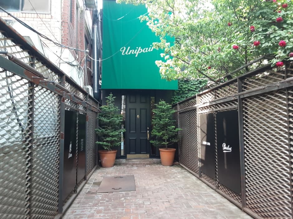 Unipair [Tax Refund Shop](유니페어)