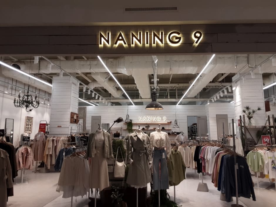 Naning9 - Lotte Premium Outlets Dongbusan Branch [Tax Refund Shop](난닝구 롯데프리미엄아울렛 동부산점)