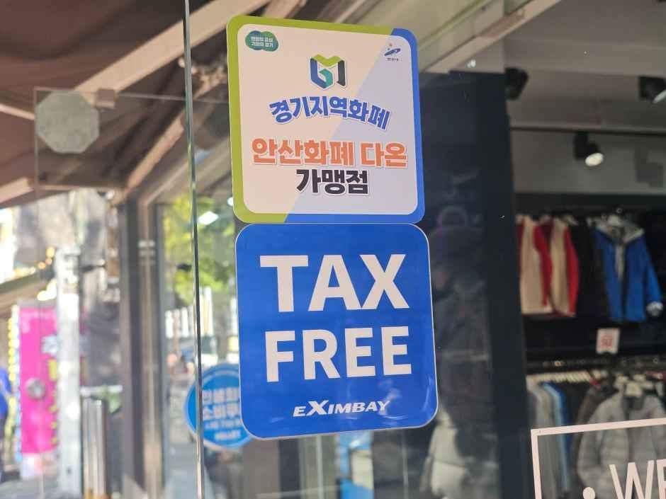 MILLET Ansan Wongok Branch [Tax Refund Shop](밀레 안산원곡점)