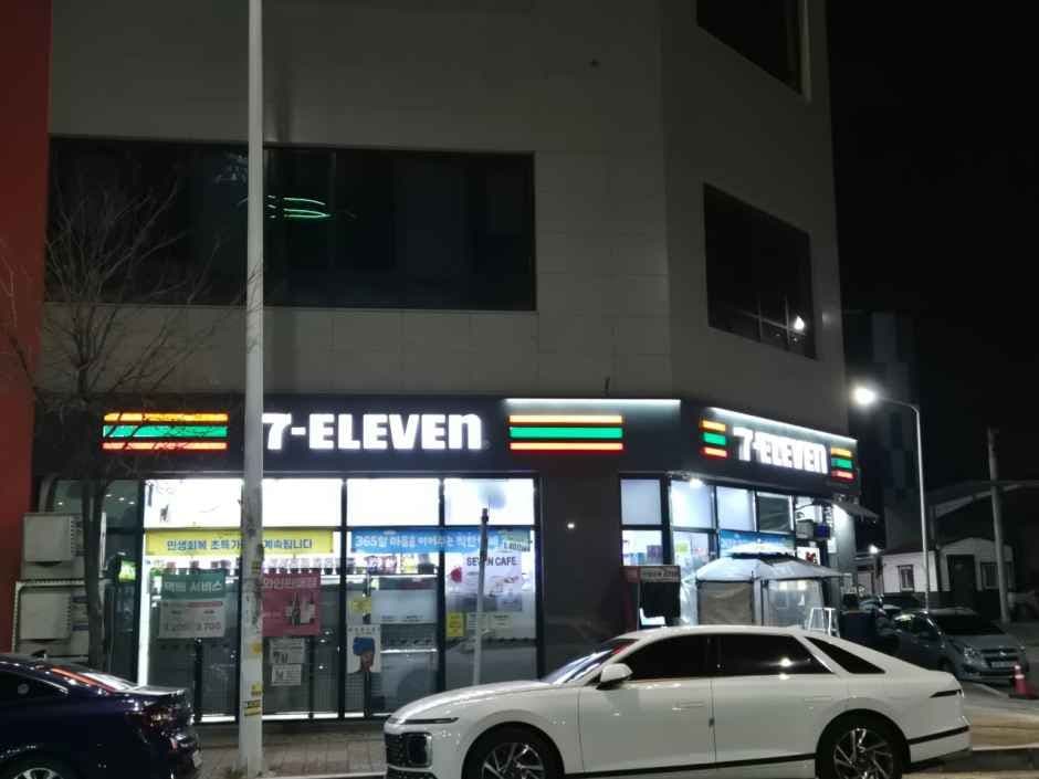 7-Eleven Ochang Future Knowledge Industry Complex Branch [Tax Refund Shop](세븐일레븐 오창지식센터점)