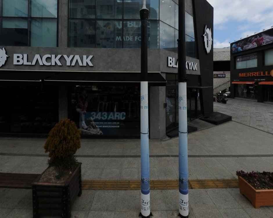 Black Yak Jeju Branch [Tax Refund Shop](블랙야크 제주점)
