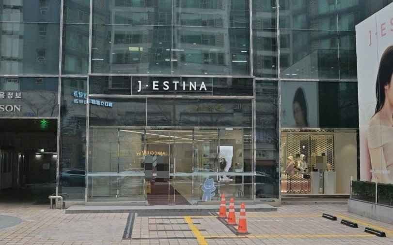 J.ESTINA [Tax Refund Shop](제이에스티나)