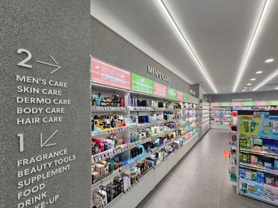 Olive Young - Namyangju Hwado Branch [Tax Refund Shop](올리브영 남양주화도점)