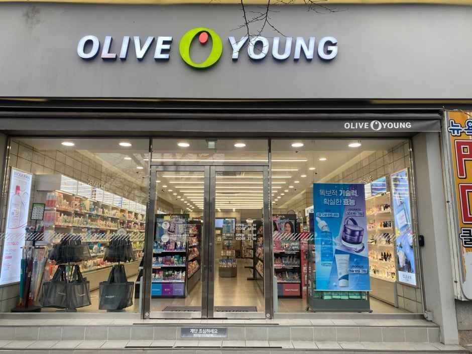 Olive Young Sacheon Beol-ri Branch [Tax Refund Shop](올리브영 사천벌리점)