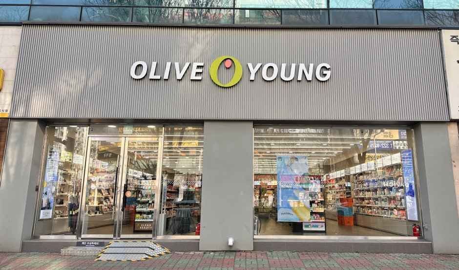 Olive Young Daegu Chilgok Branch [Tax Refund Shop](올리브영 대구칠곡점)